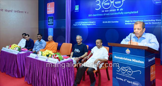 Ramakrishna Mi..